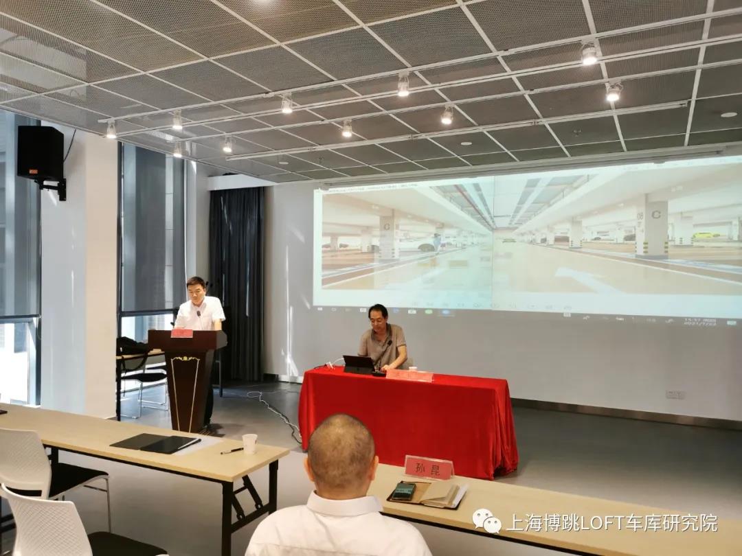 彭水上海博普发明人初光先生受邀参加《先进技术培训会》